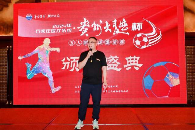 历史回顾：8月24日大乐透历史开奖结果汇总